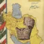 سالنامه کشور ایران ( سال 1344 )