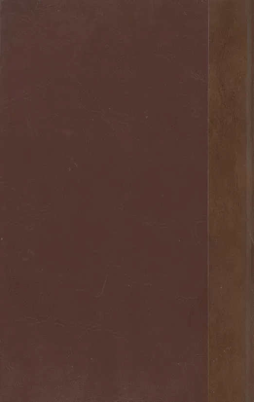 کورش کبیر در عهد عتیق 3