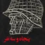 پنجاه و سه نفر 2