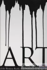 هنر جهان غرب