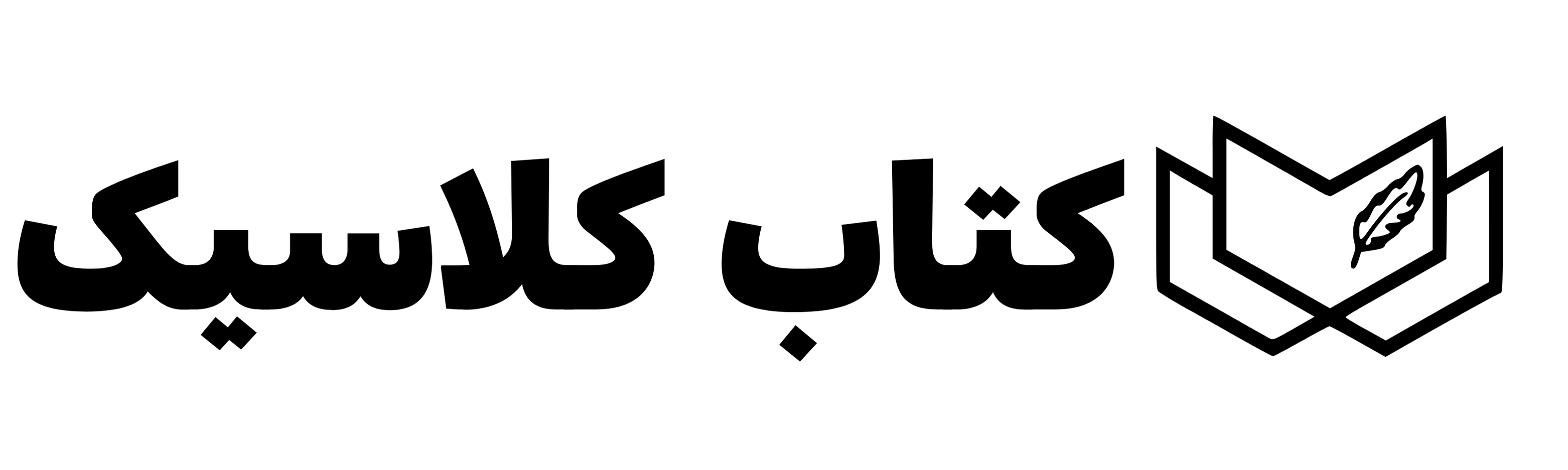 لوگو کتاب کلاسیک