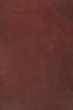 فصول المهمه 2