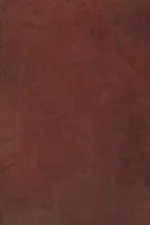 فصول المهمه 2