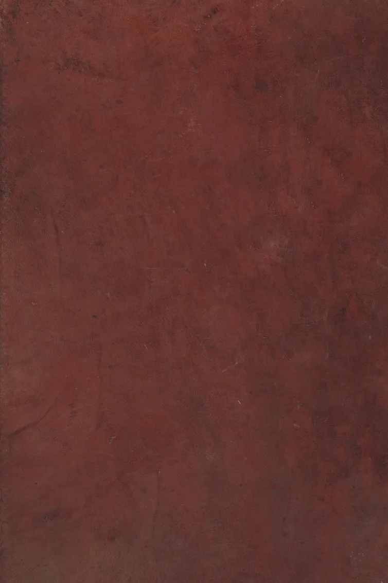 فصول المهمه 2