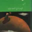 دیوان انوری 2