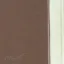 فیه ما فیه