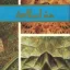 هنر اسلامی