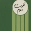 حکومت در اسلام 2