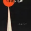 روح بی آرام 2